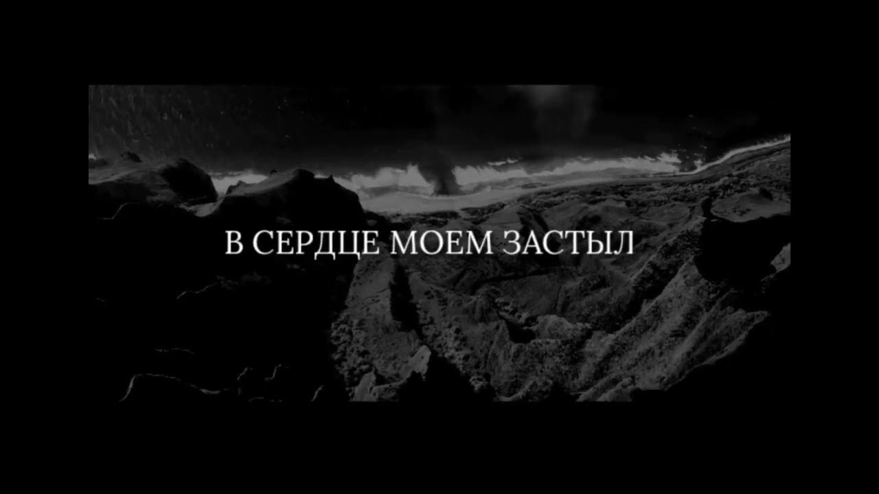 Adonmix она внутри меня горит. Adonmix она внутри меня горит. Adonmix edit. Adonmix она внутри меня горит. Adonmix remix.