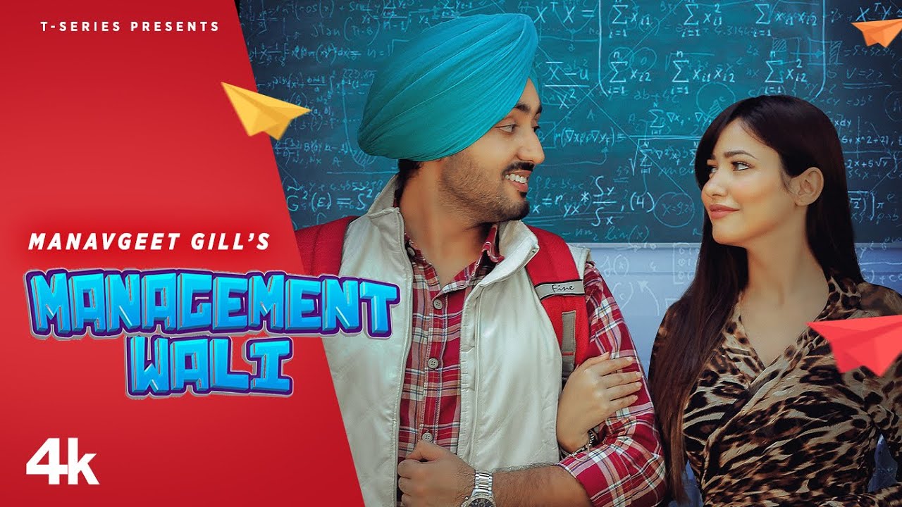 Management Wali Full Song  Manavgeet Gill  Hakeem  Latest Punjabi Songs 2022