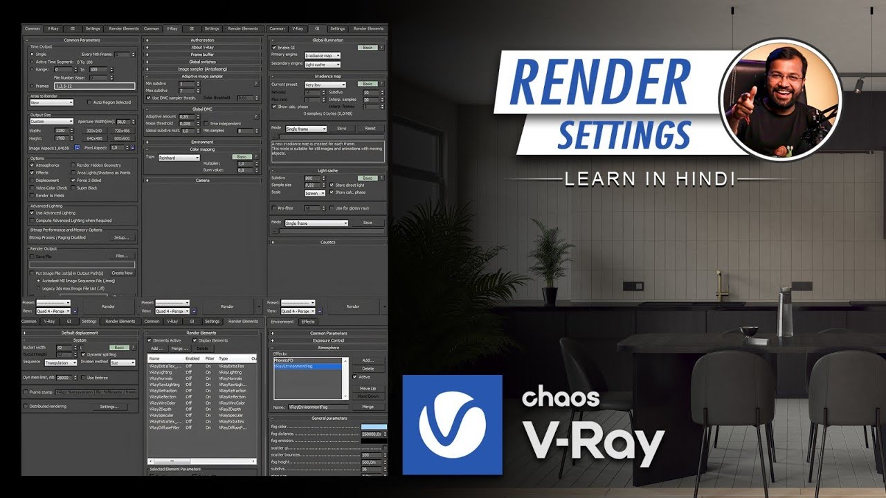 3ds Max + V-Ray Final Image Quality Settings | No Noise, Fast Render | Hindi