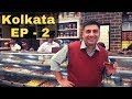 Kolkata, West Bengal Food & Travel Episode 2 | Best sweet of my life