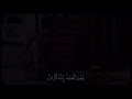 انا وجدناه صابرا  mp3