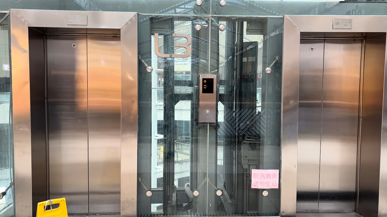 [상태심각] 중국 옌타이시 푸산구 진화 쇼핑센터송산로 지점 미쓰비시엘리베이터 탑사기