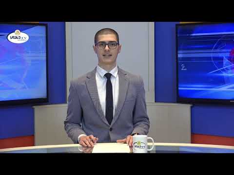 ახალი ამბები 24.11.2020 საბა სიჭინავა/Saba sitchinava
