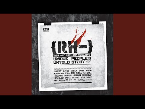 불행했음 좋겠다 (feat. Bee Of Rphabet)