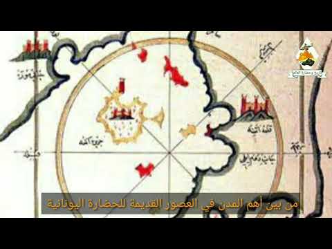 كيف حكمت اسبرطة اليونان الحرب البيلوبونيسية أطول حرب أهلية عرفتها اليونان حسين حكيم 