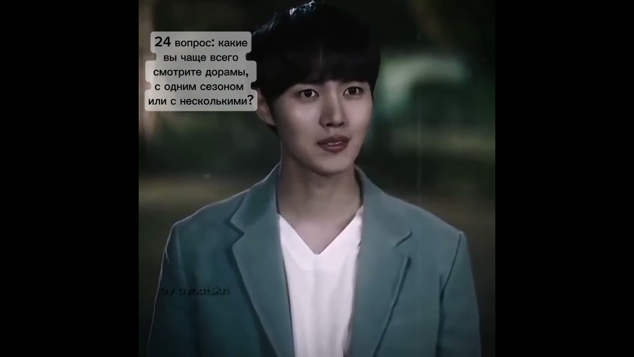 #вопросыдорамщикам