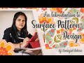 Introduction to Surface Pattern Design : Skillshare Class