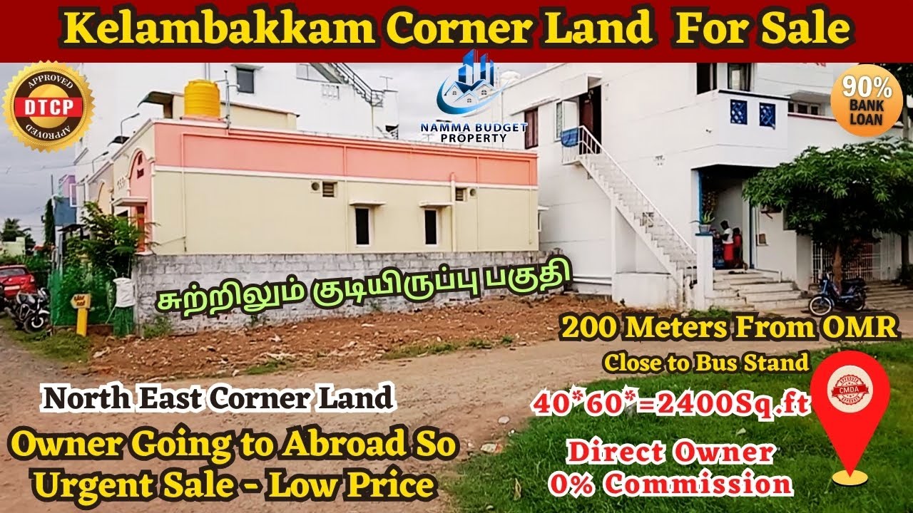Kelambakkam Corner Land For Sale Low Price land plots 