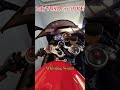 Legendary Daytona 675 Whistling sound #shortsfeed #trendingshorts #viralshort #shorts #viralvideo