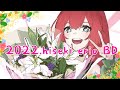 【お誕生日！】2022 06/15 私の誕生日！祝ってください！