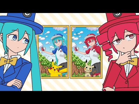 【ニコカラ】【初音ミク・重音テト】ファサード・クエスチョン(on vocal）