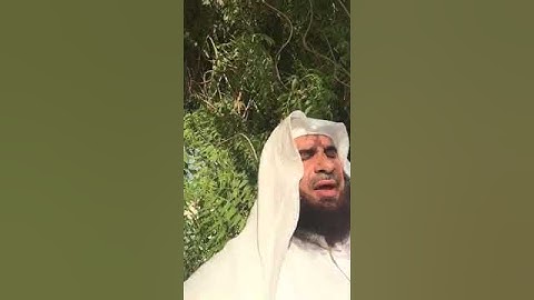 دحيم الحماد فضل تلاوة الأيتين من ءاخر سورة البقرة  ١٤٣٧هـ