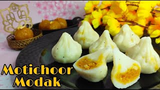 Motichoor Modak|| Motichoor stuffed Modak|| Ganesh chaturthi special recipe|| Modak recipe||