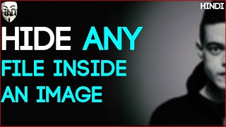 [HINDI] || How to Hide Files Inside an Image  || Windows Tricks || 2023 ||