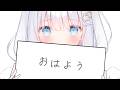 【朝活】寝起きあさかつ～～～！！#shorts
