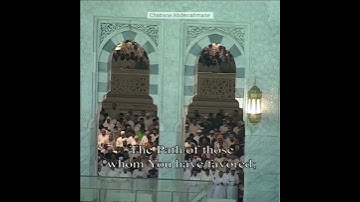 سورة الفاتحة مقام الكرد صلاة التراويح ليلة 8 رمضان 1443 - فضيلة الشيخ د. ماهر المعيقلي