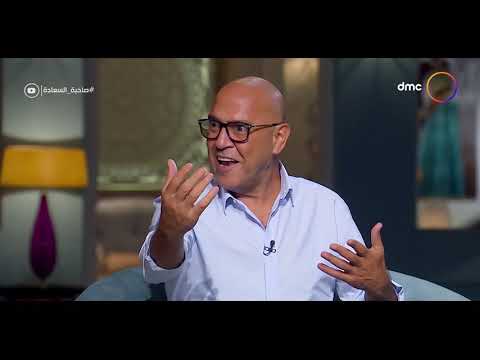 صاحبة السعادة أشرف عبد الباقي يحكي أسرار بداياته في السينما المصرية بكيزة وزعلول مع صاحبة السعادة