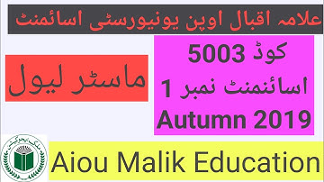 5003 Assignment no 1 Autumn 2019