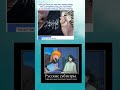 #залетиврек #залити #пустьзалетит