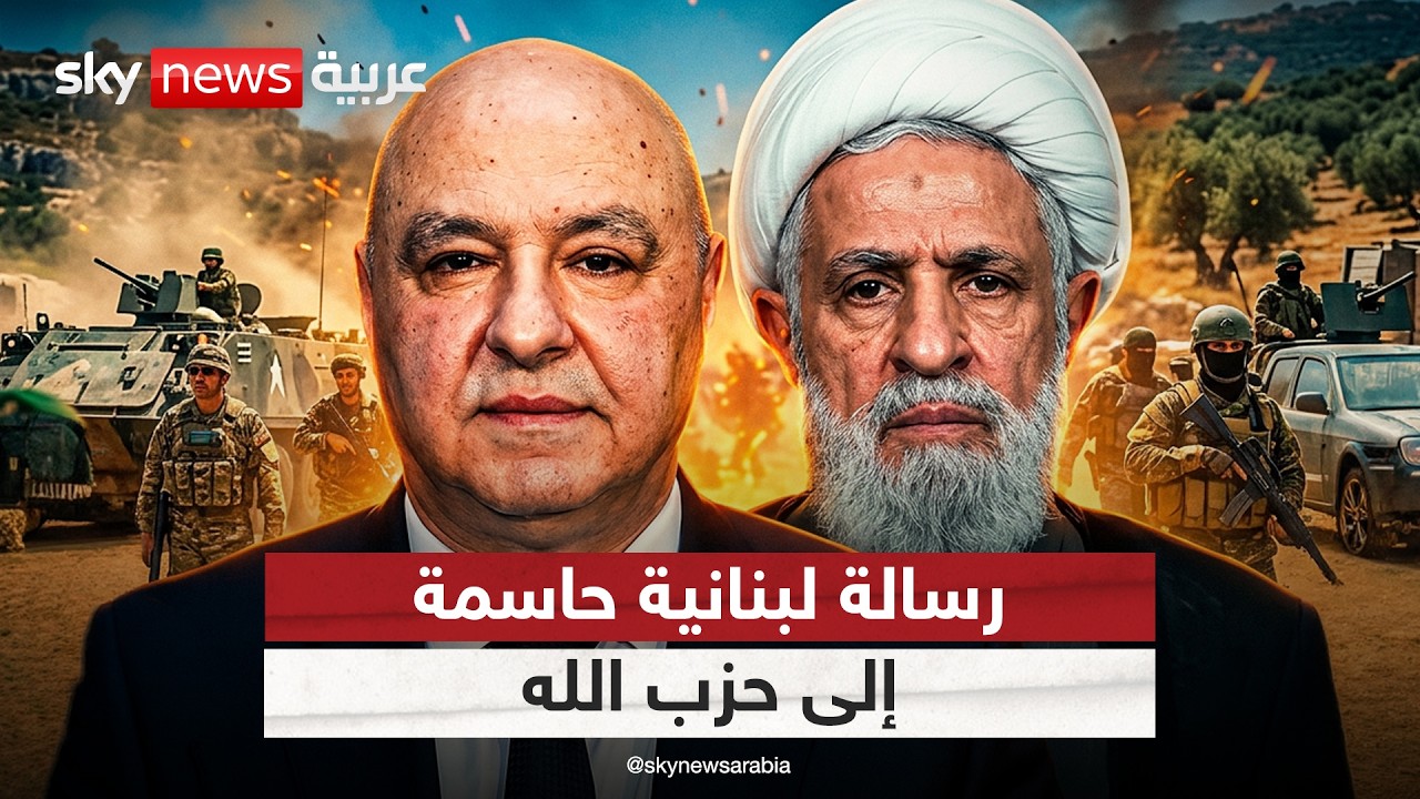 ������ �������� ���� ����� ���� ��� ��� ����.. ���� ��� | #�������
 - نشر قبل 9 دقيقة