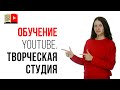 Вместо имени user и набор цифр! Что делать?