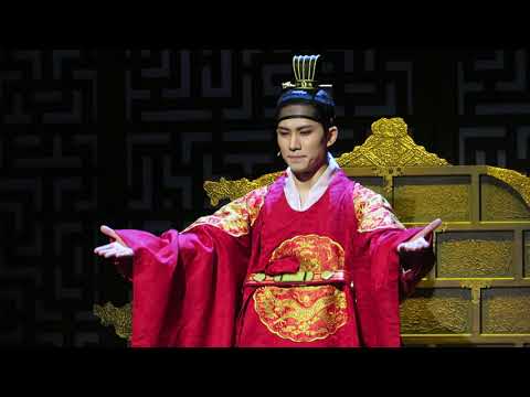 191113 4시 뮤지컬 경종수정실록 커튼콜 (정동화 신성민 김종구)