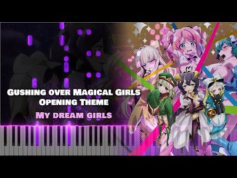 My dream girls - NACHERRY