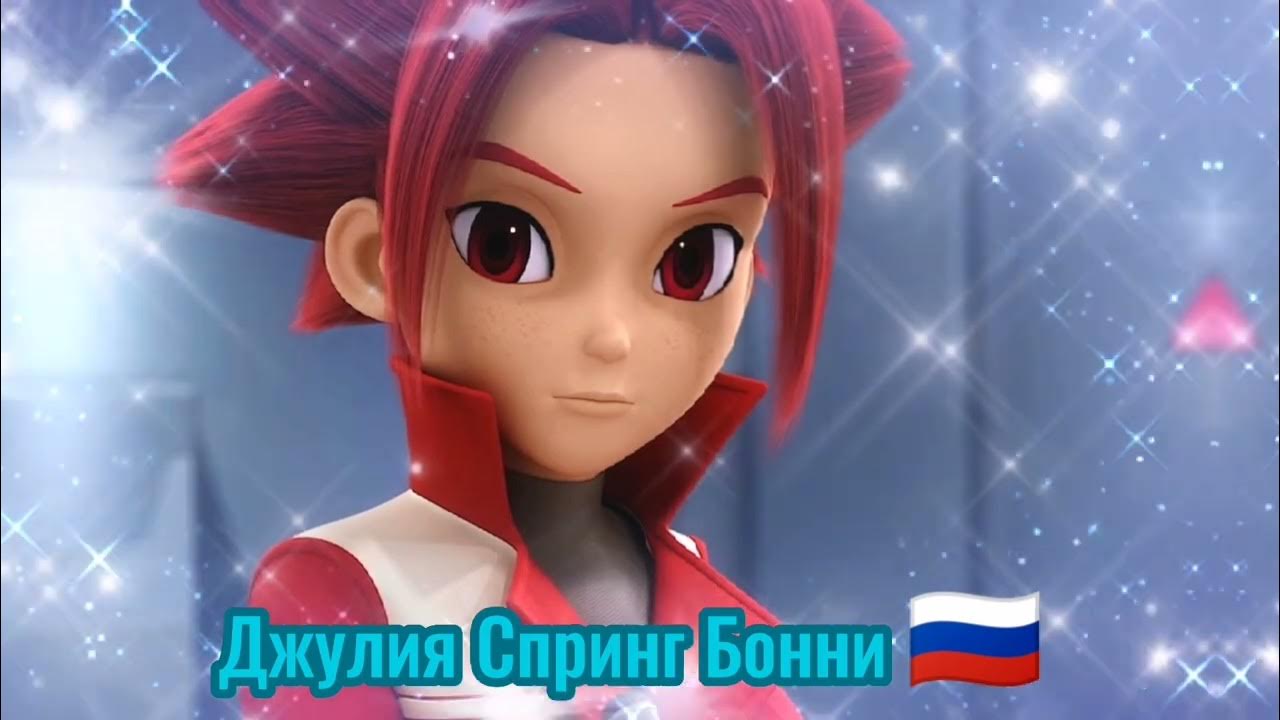 Вотчкар ️Рой ️(17) - YouTube