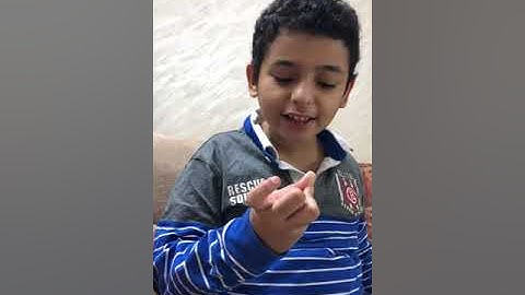 تلاوة من سورة الأعراف بصوت القارئ الصغير عبدالعزيز هشام حكمي يقلد الشيخ محمد أيوب رحمه الله