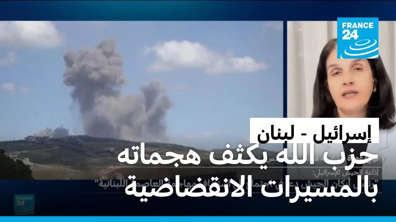 ��� ���� ���� ������ ��������� ���������� ��� ����� ���������
 - نشر قبل 5 دقيقة