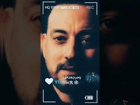 اغنيه عشنا عشانهم تريند 2025 دياب