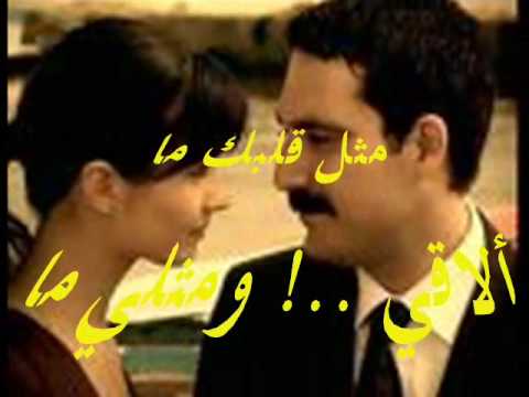 احبك كثر ما قد صار