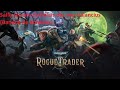 Warhammer 40k rogue trader  salle secrte du palais des von valancius