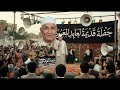 الشيخ عبدالمعبود والجزء الأول من قصة فتوح اليتيم