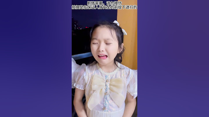 【斗罗大陆】唐老六也太调皮了吧！#斗罗大陆#唐三#唐舞桐#唐老六