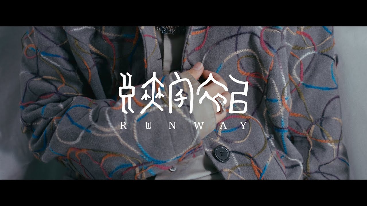 Watch VivaOla - Runway on YouTube Watch VivaOla - Runway on YouTube