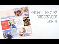 Project Life Process Video // Week 15, 2022 // Citrus Twist Kits