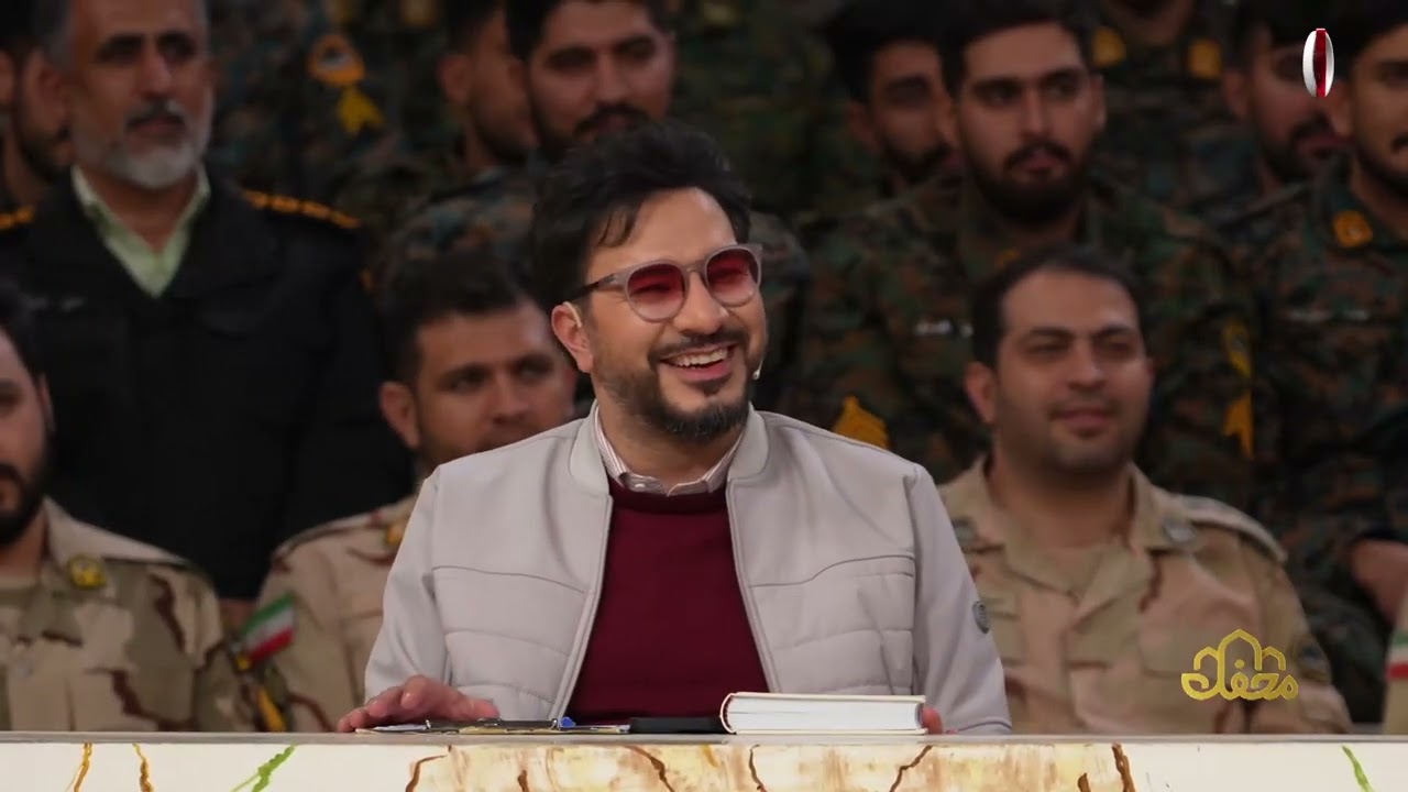 المحفل القراني الايراني ح 12