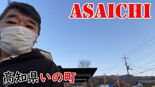 雨の金曜！日本一小っちゃい市場の朝市始まるよ！