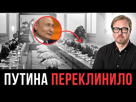 ⚡ ОТВРАТИТЕЛЬНАЯ ВЫХОДКА ПУТИНА В ЭФИРЕ! Удар по главному порту РФ. Контрнаступление ВСУ.