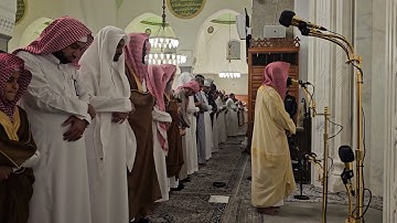 تلاوة من سورة الطلاق# من صلاة المغرب السبت# 2- 12- 1445هـ# الشيخ . د احمد الغامدي