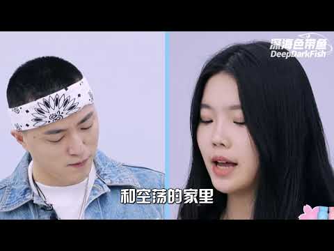 淡黄的长裙 蓬松的头发 jony j 青春有你