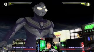 [Oohami Gameplay] Ultraman Vs Seijin - Ultraman Fighting Evolution Rebirth Part 2 [Clip 19/01/2021]