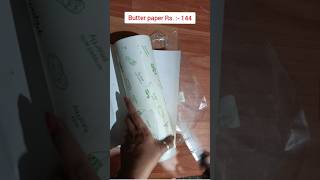 Butter Paper । Butter Paper unboxing । #shorts #butterpaper #unboxing #treding