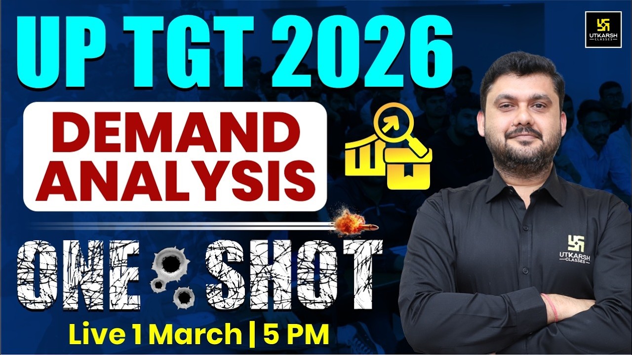 UPTET 2026 Demand Analysis | Exam Trend, Expected Cutoff & Mission Selection Strategy | Yogesh Sir