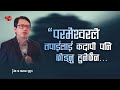        lazarus thulung  nepali sermon