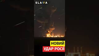 Сотні дронів, десятки крилатих та балістичні ракети атакували Україну цієї ночі: що відомо?