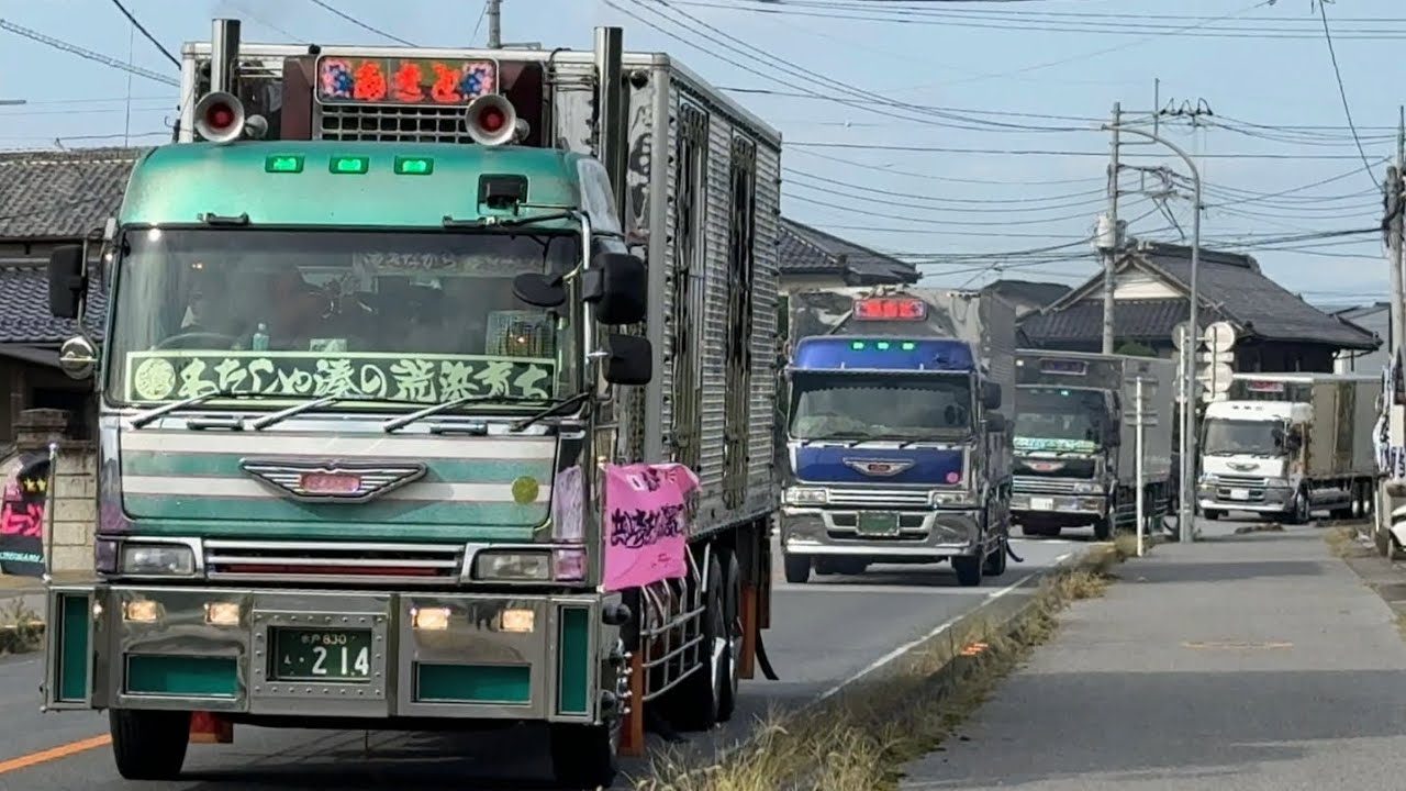 🆕【搬入③】零進会チャリティ撮影会2025 道場宿緑地