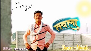 #Video | #Khesari Lal Yadav New Song | तबला | #Shilpi Raj | #Namrita Malla | Tabla
