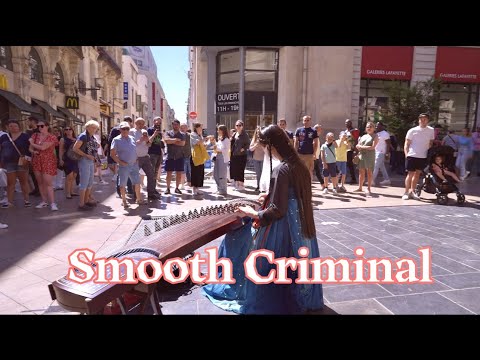 ????Smooth Criminal????????????Chinese Instruments Guzheng Cover| ?????Jingxuan